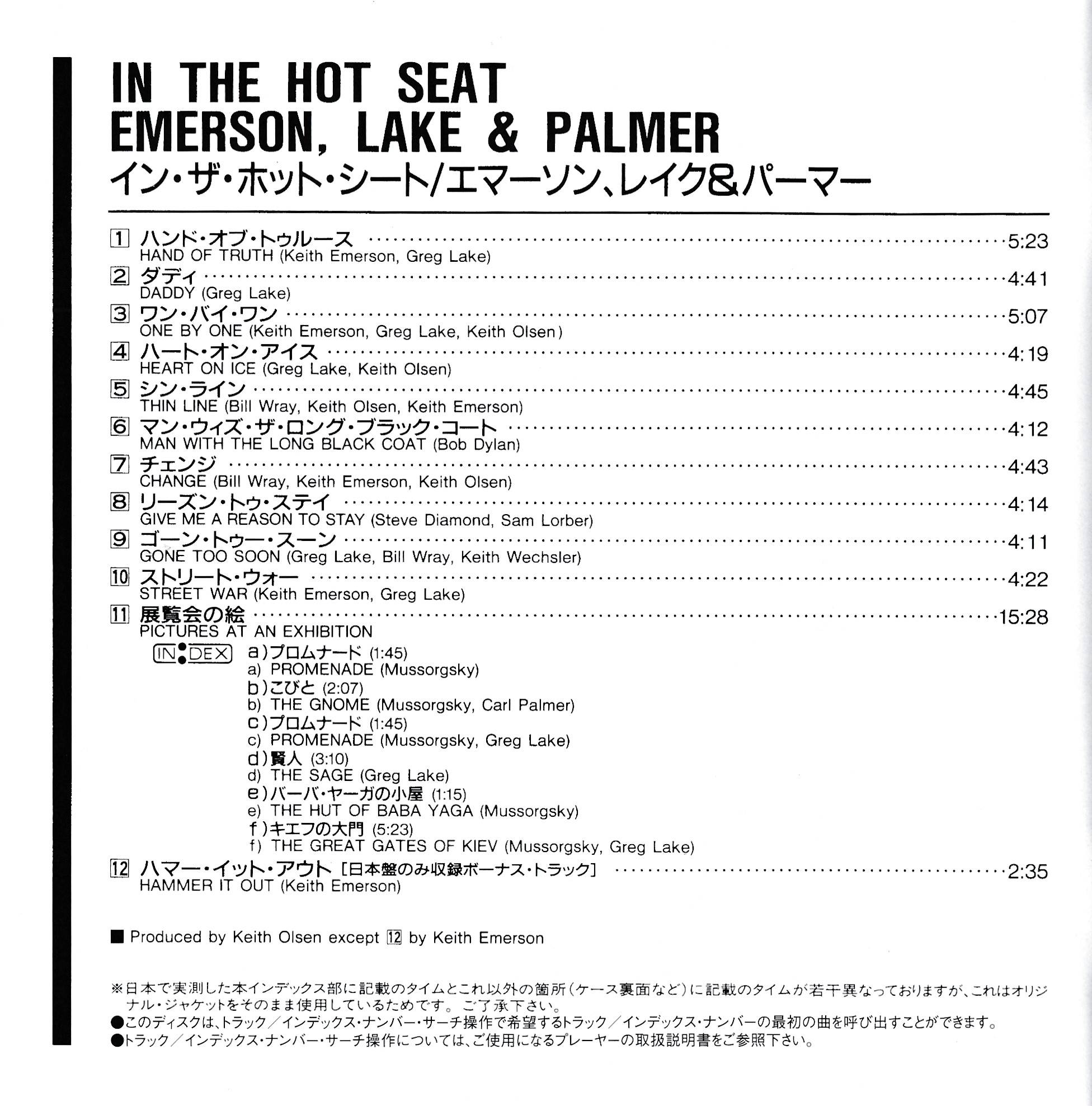 Emerson, Lake and Palmer In The Hot Seat [jbooklet02 jpn]